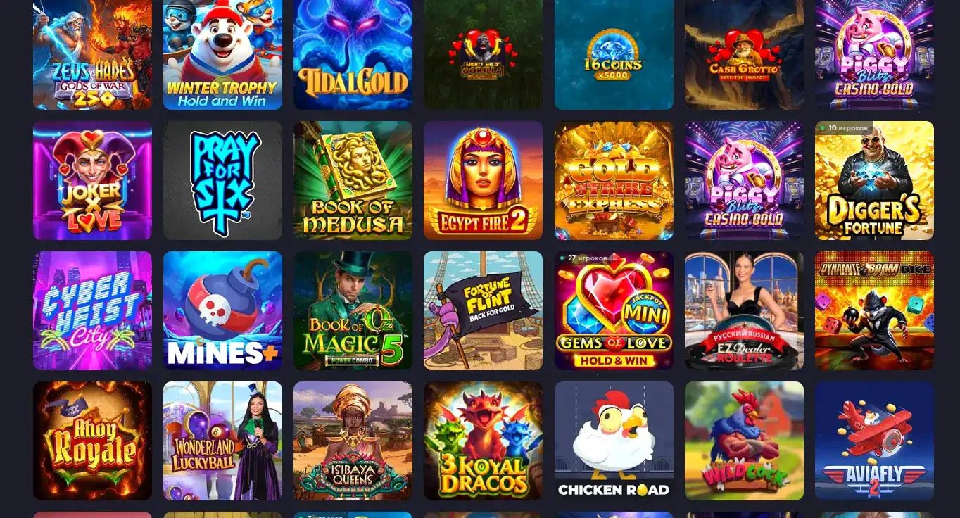 Бонусы и акции Royal Russia casino